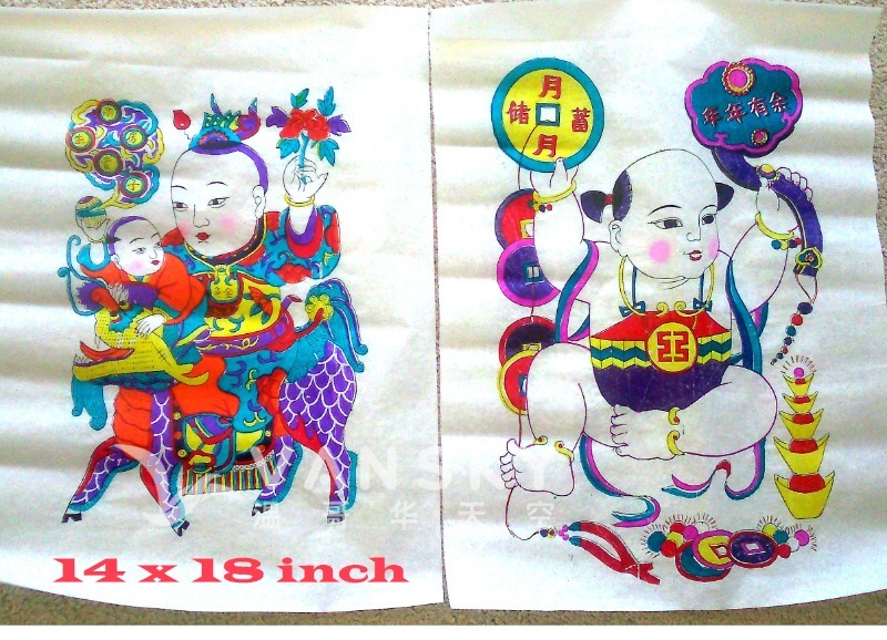 260115215926_DSC_0463 7.jpg